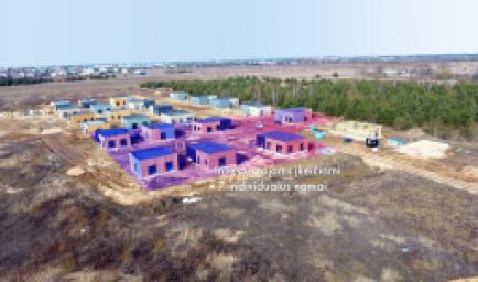 UAB Pranašumas logo