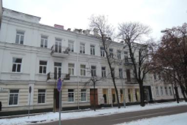 Logo of UAB Vasga UAB Vasga logo