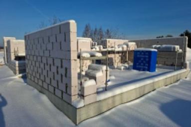 UAB Rytojaus namai logo