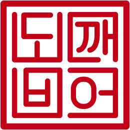 Logo of Dkb Brands INC Dkb Brands INC logo